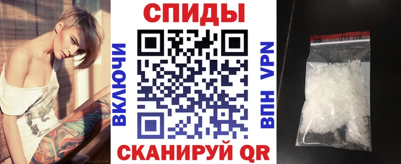 АМФЕТАМИН VHQ нарко площадка формула гидра вход Аша хочу наркоту