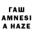 Альфа ПВП СК Aweres DeadlLy
