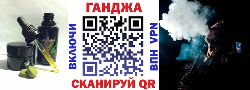 цены наркотик  мега зеркало  Еда ТГК марихуана  Аша 