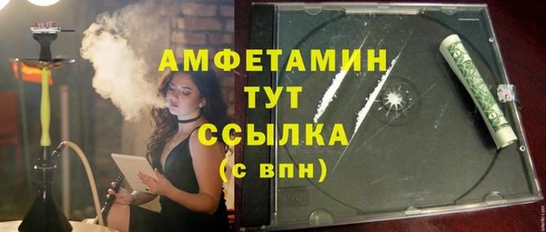 MDMA Алексеевка