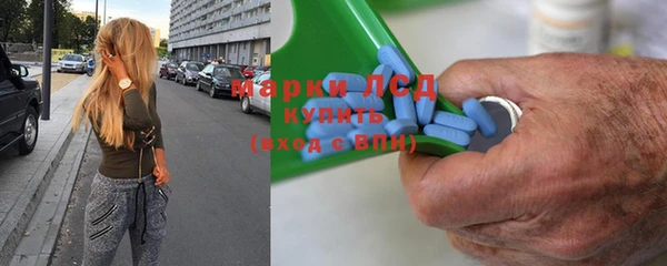 MDMA Алексеевка