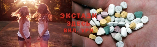 крисы Алзамай