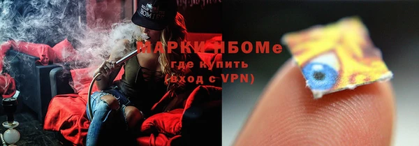 MDMA Алексеевка