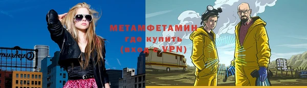MDMA Алексеевка
