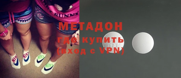 соль ск Алексин