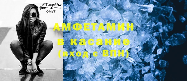 MDMA Алексеевка