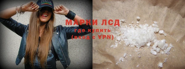 соль ск Алексин