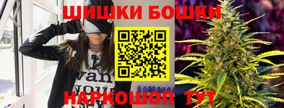 МДПВ Ангарск