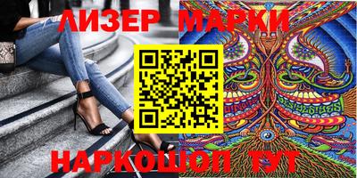 МДПВ Ангарск