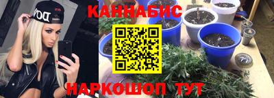 меф VHQ Анжеро-Судженск