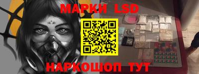 apvp Симферополь