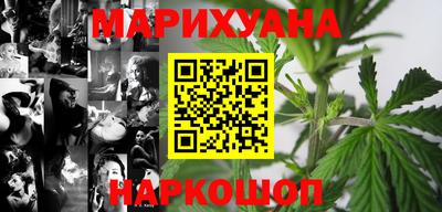 МДПВ Ангарск