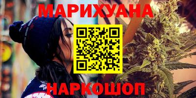 прущая мука Анапа