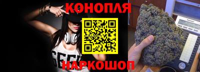 меф VHQ Анжеро-Судженск