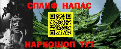 меф VHQ Анжеро-Судженск