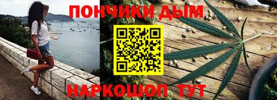 МДПВ Ангарск