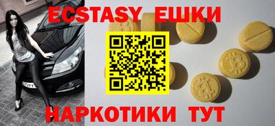 МДПВ Ангарск