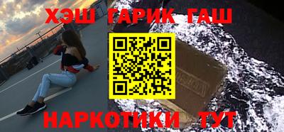 стаф Сибай