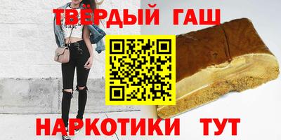 прущая мука Сертолово