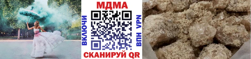 mega как войти  Аша  MDMA VHQ 